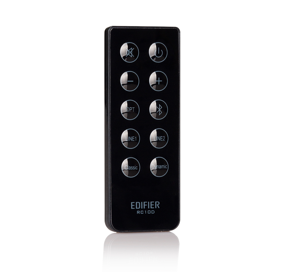 Edifier R2000DB